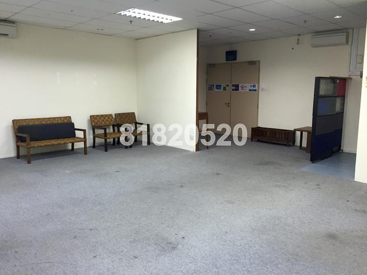 Bizlink Centre (D14), Factory #123340772